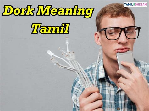 conrad meaning in tamil|தமிழ் .